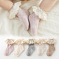 Vintage Ruffled Lace Socks